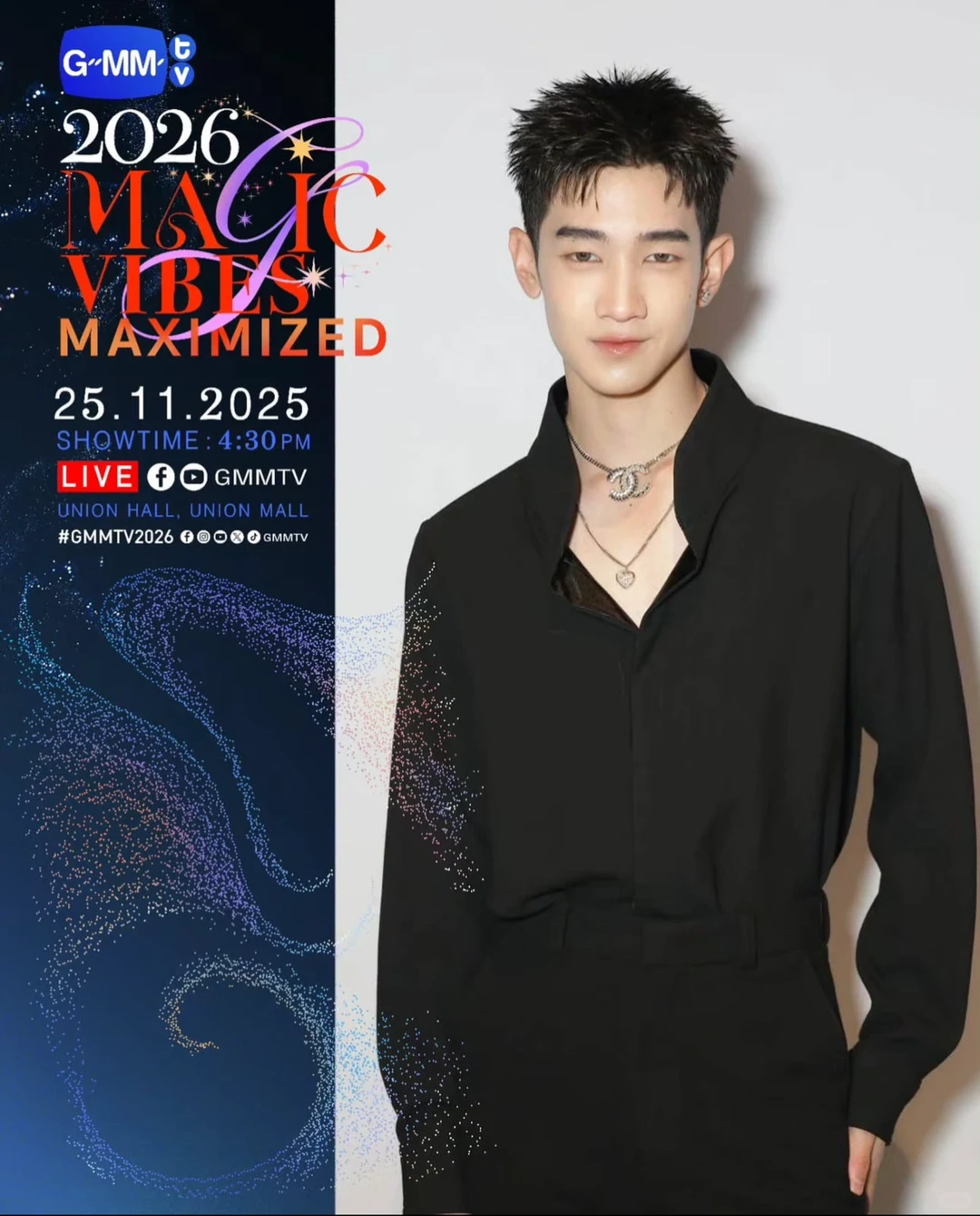 主役 肯定是主役