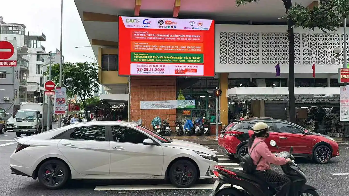 2025年越南11月胡志明工业展开展前宣传