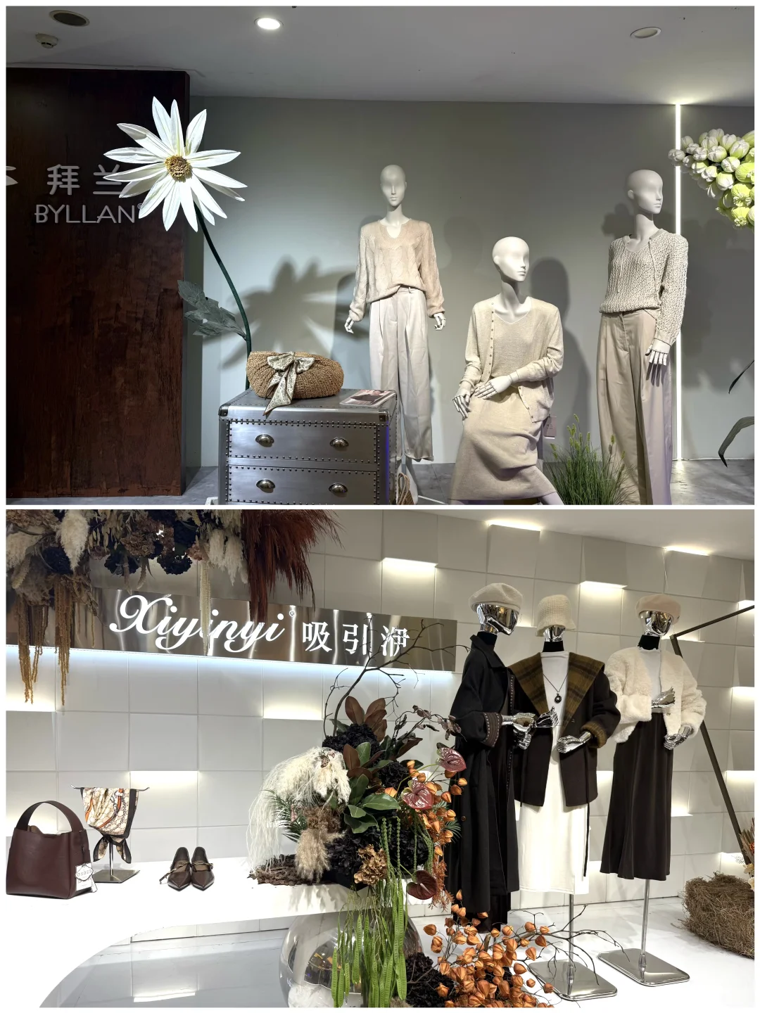 虎门土著带路！逛吃攻略适配三会逛吃党✨