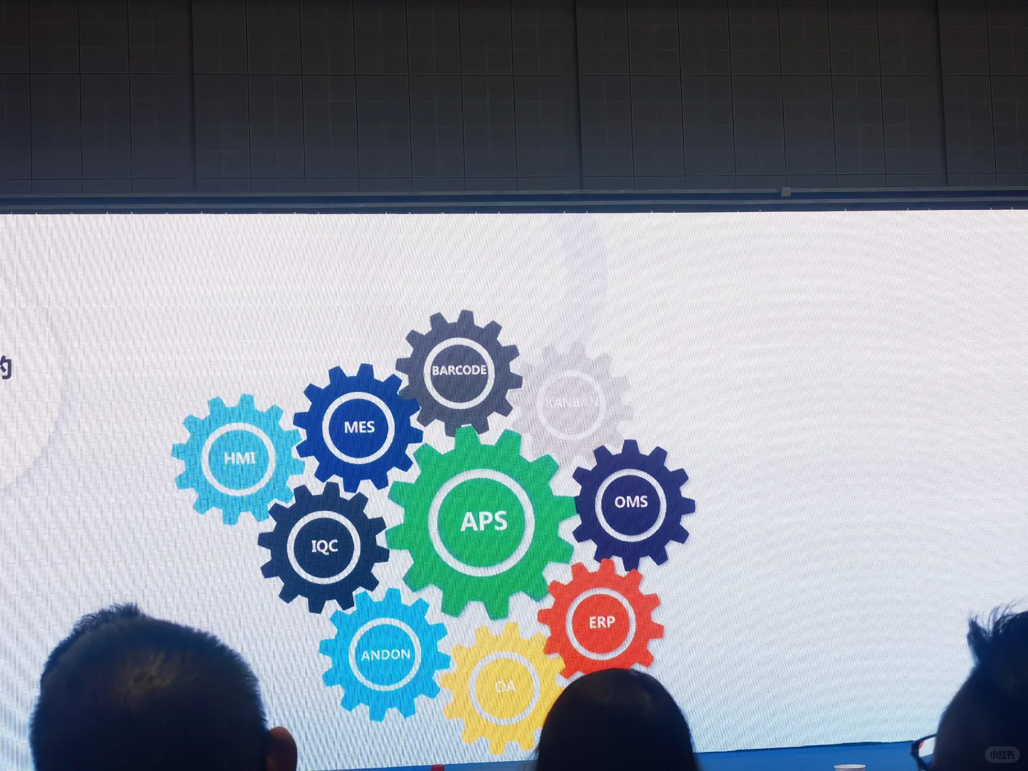 打卡锂电池技术展与智能制造工业展