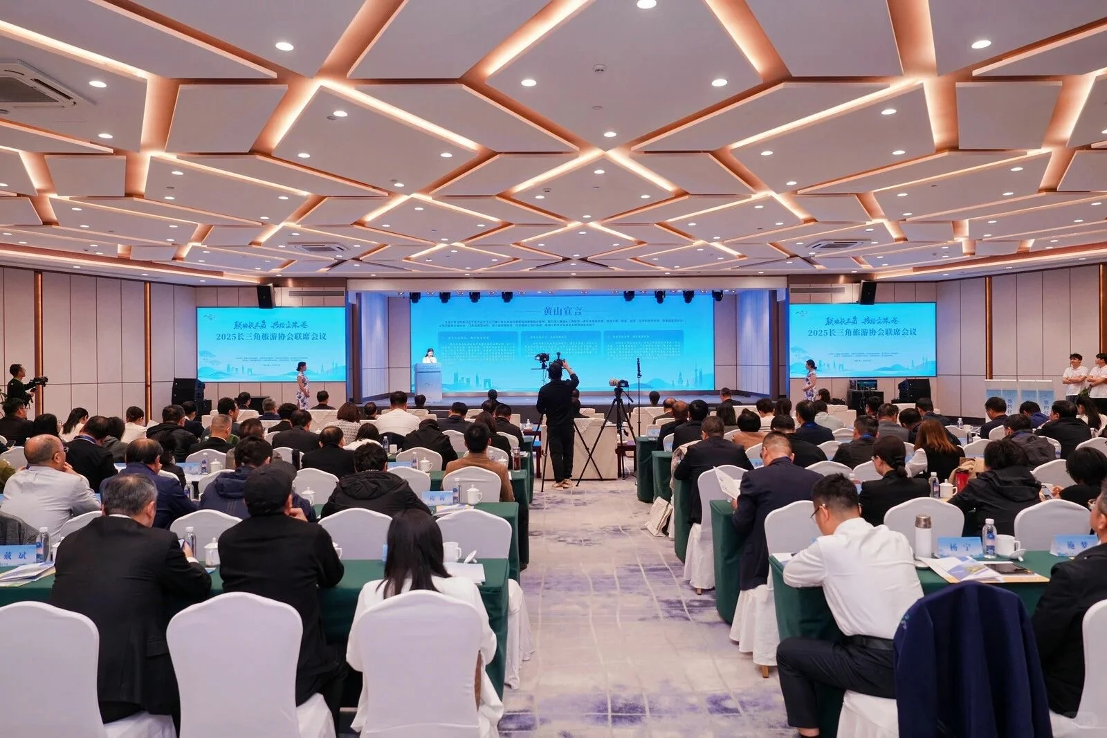年会策划、会议服务、年会、会议对接、住宿、餐饮