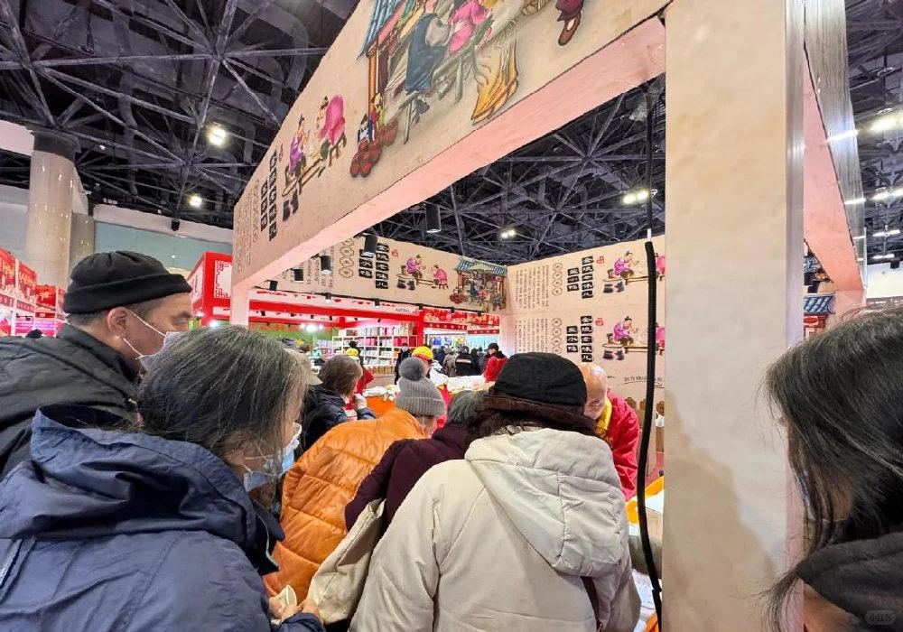 北展食博会进入开幕倒计时