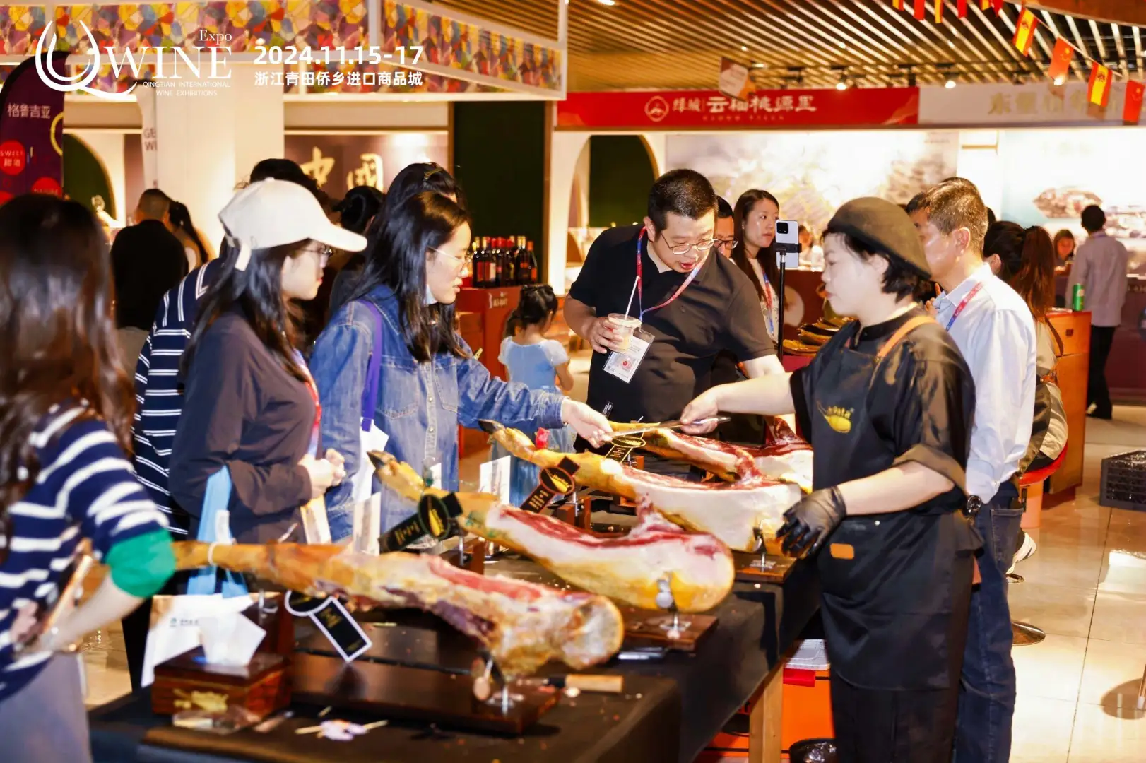 第七届侨博会将在11月14日在青田启幕