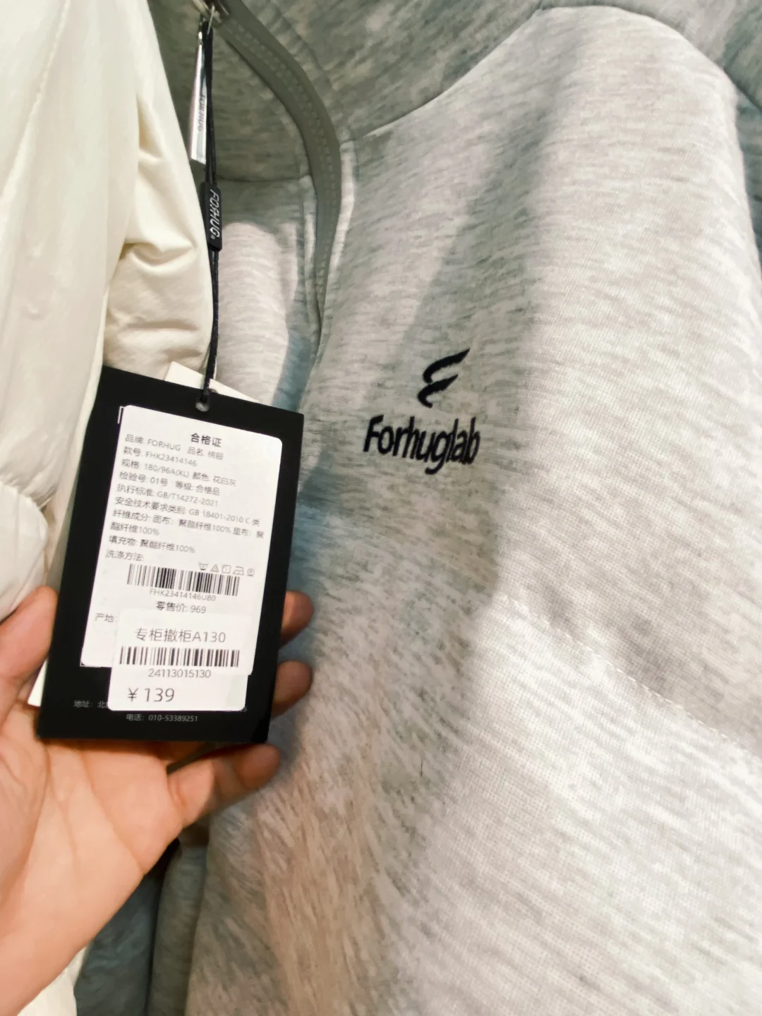 等我有男朋友了我一定带他来这里逛……