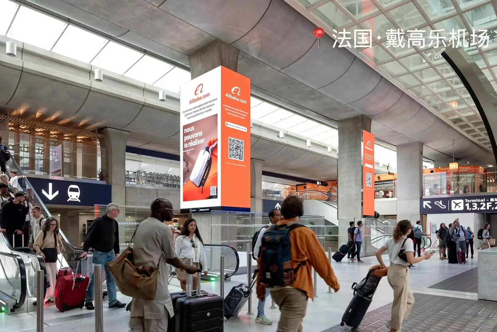 外贸人采购节开始预热啦