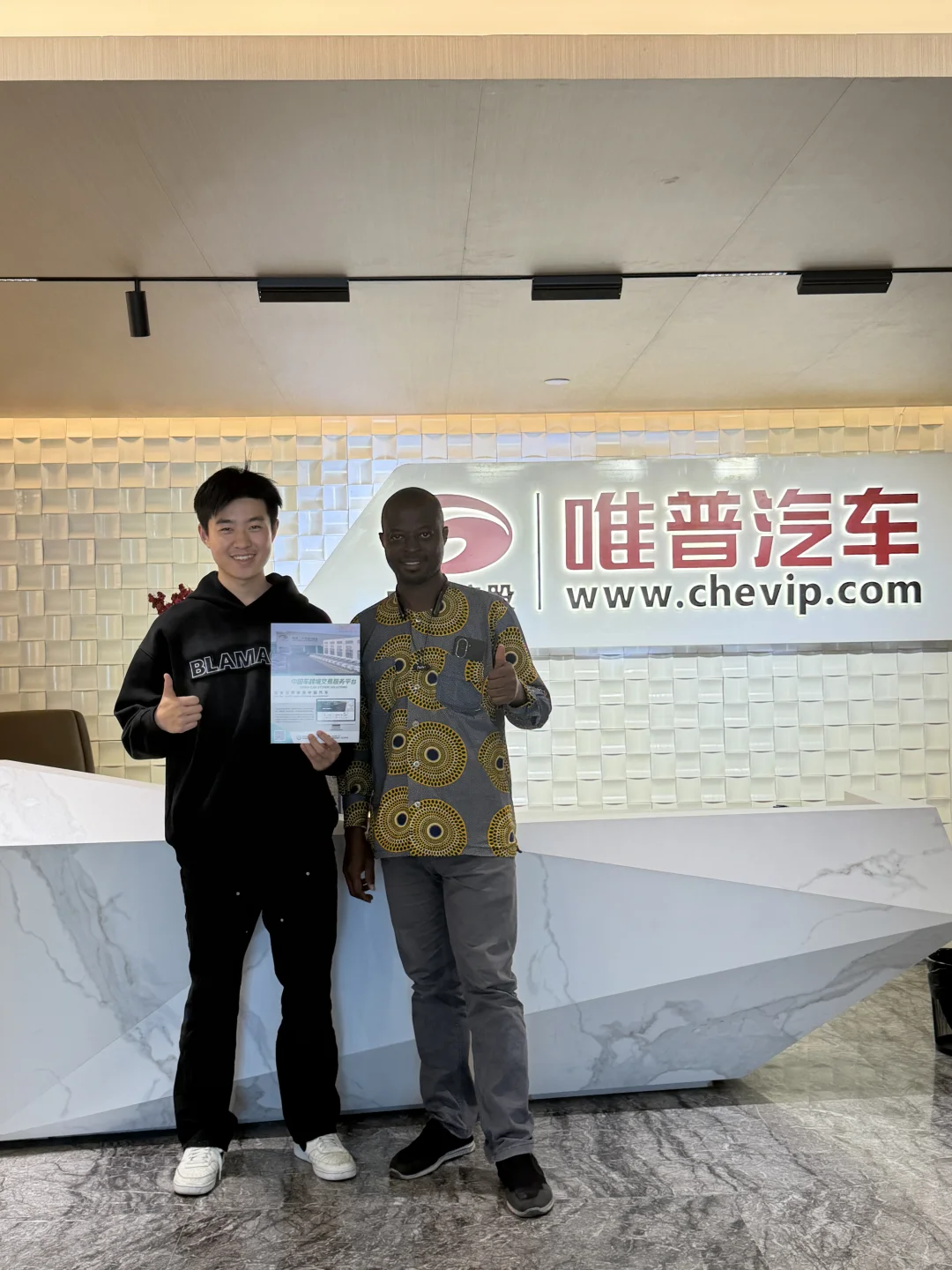 又来广交会了！！