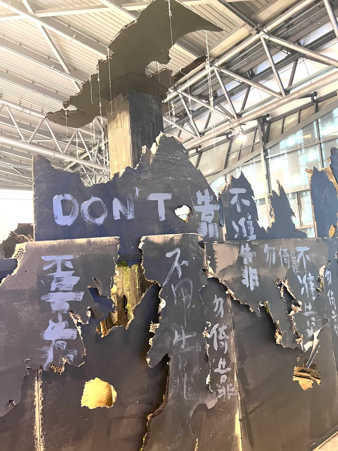 魔都最新必看展??设计上海｜我先看咯?