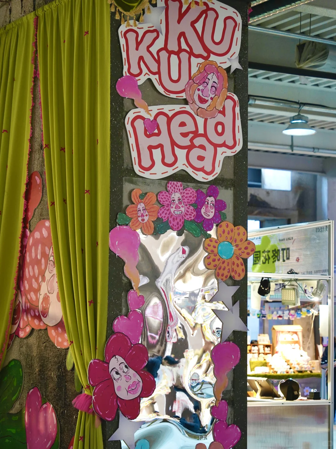 合肥的！！新来的展！！