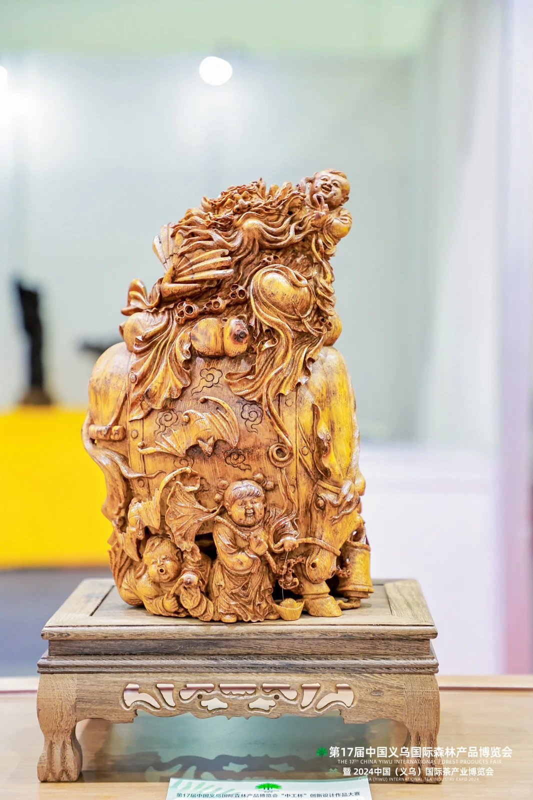 2024义乌国际森博会盛大开幕！