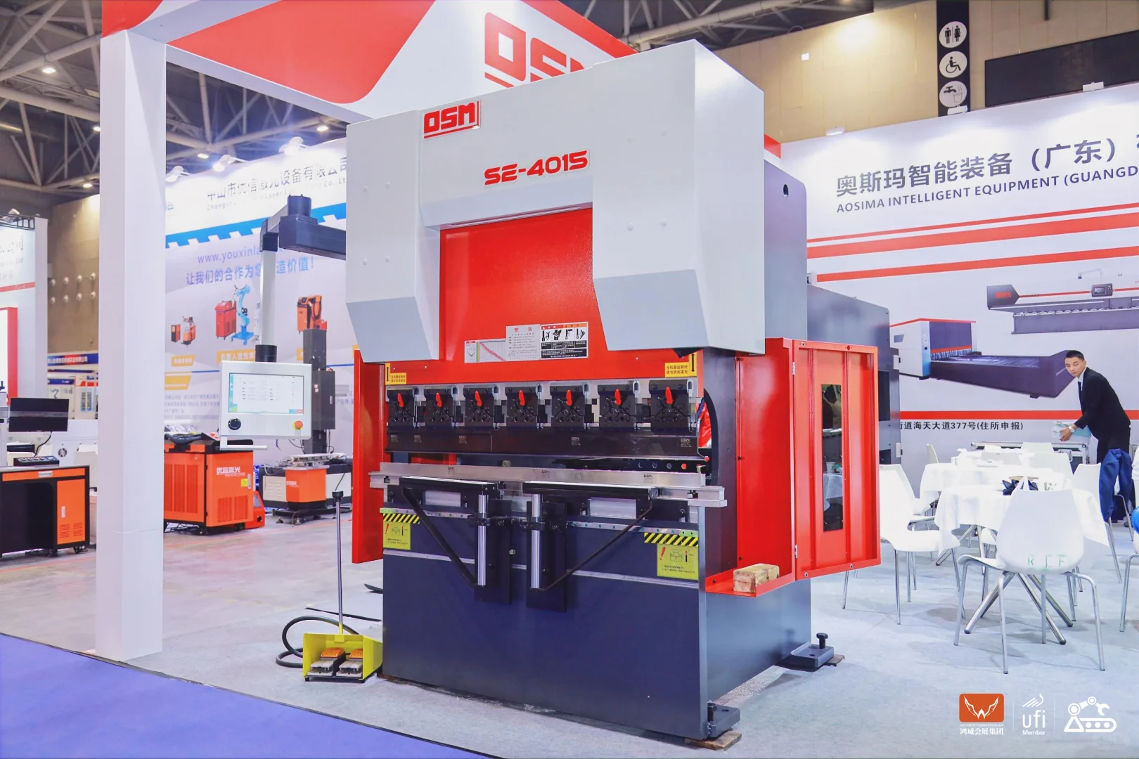 2026年广州工业装备展，你来吗？