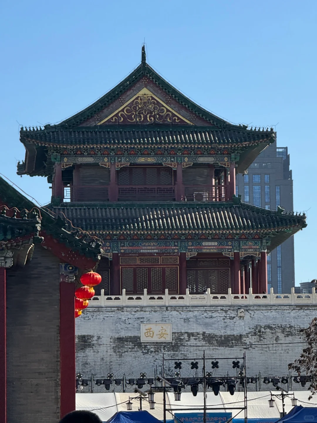 人在天津，走着走着就到了西安