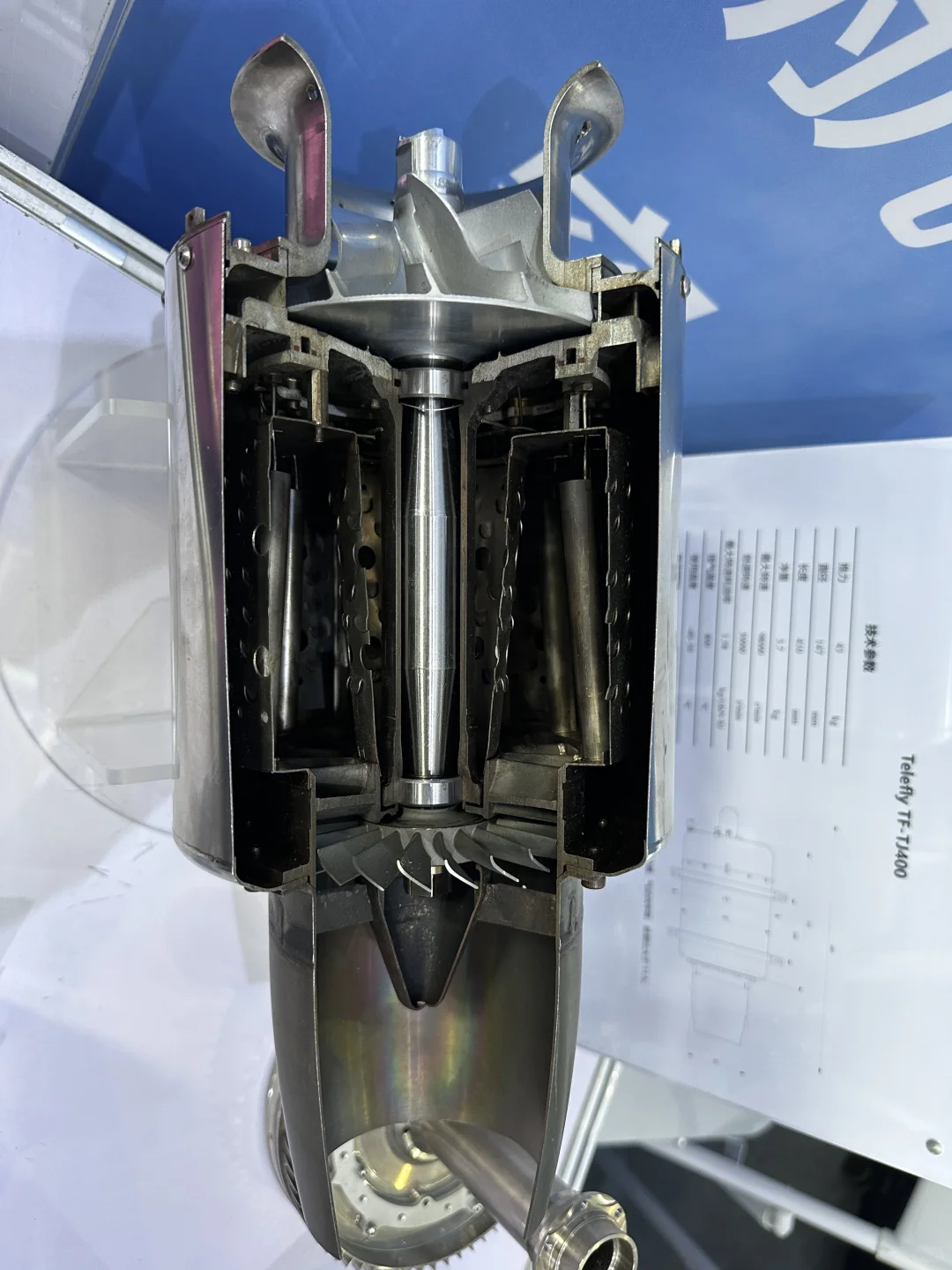 2025珠海无人机展会