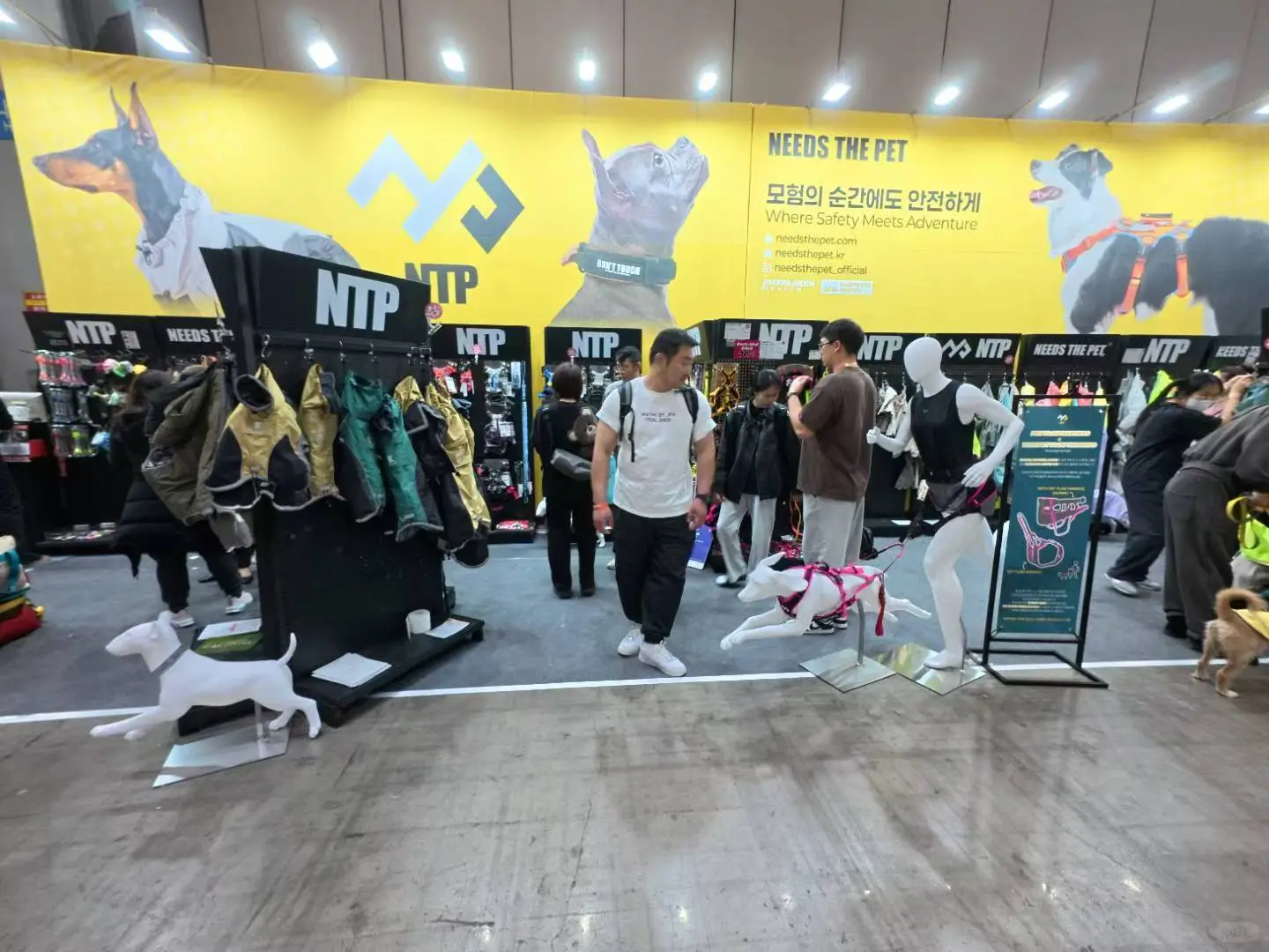 2026韩国宠物用品展 · 招展启动