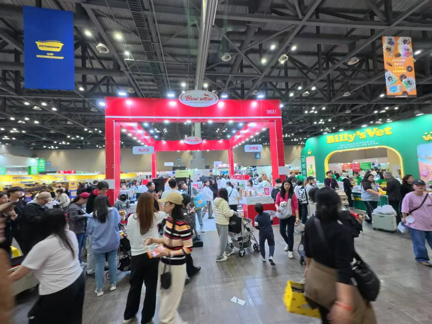 2026韩国宠物用品展 · 招展启动