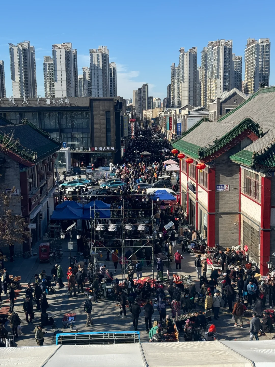 人在天津，走着走着就到了西安