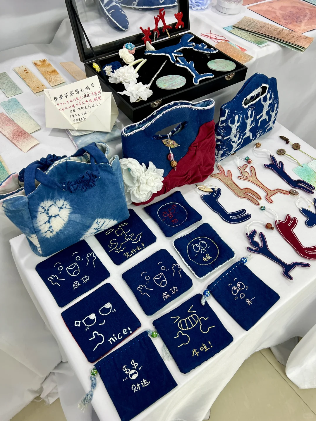 是我喜欢的毕业设计展