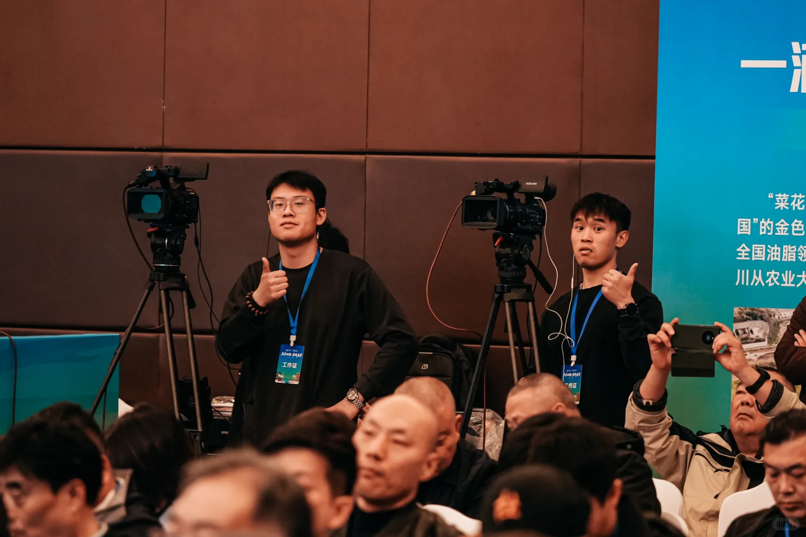 北京需要年会摄影摄像的快来吧