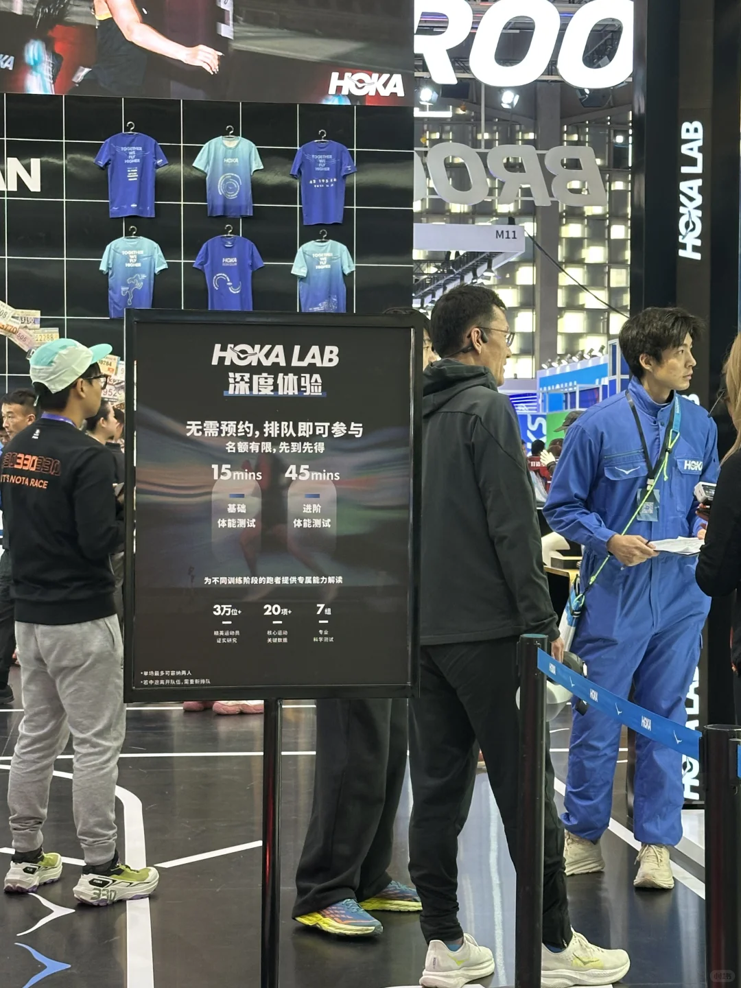 佛系溜达体博会种草了新东西