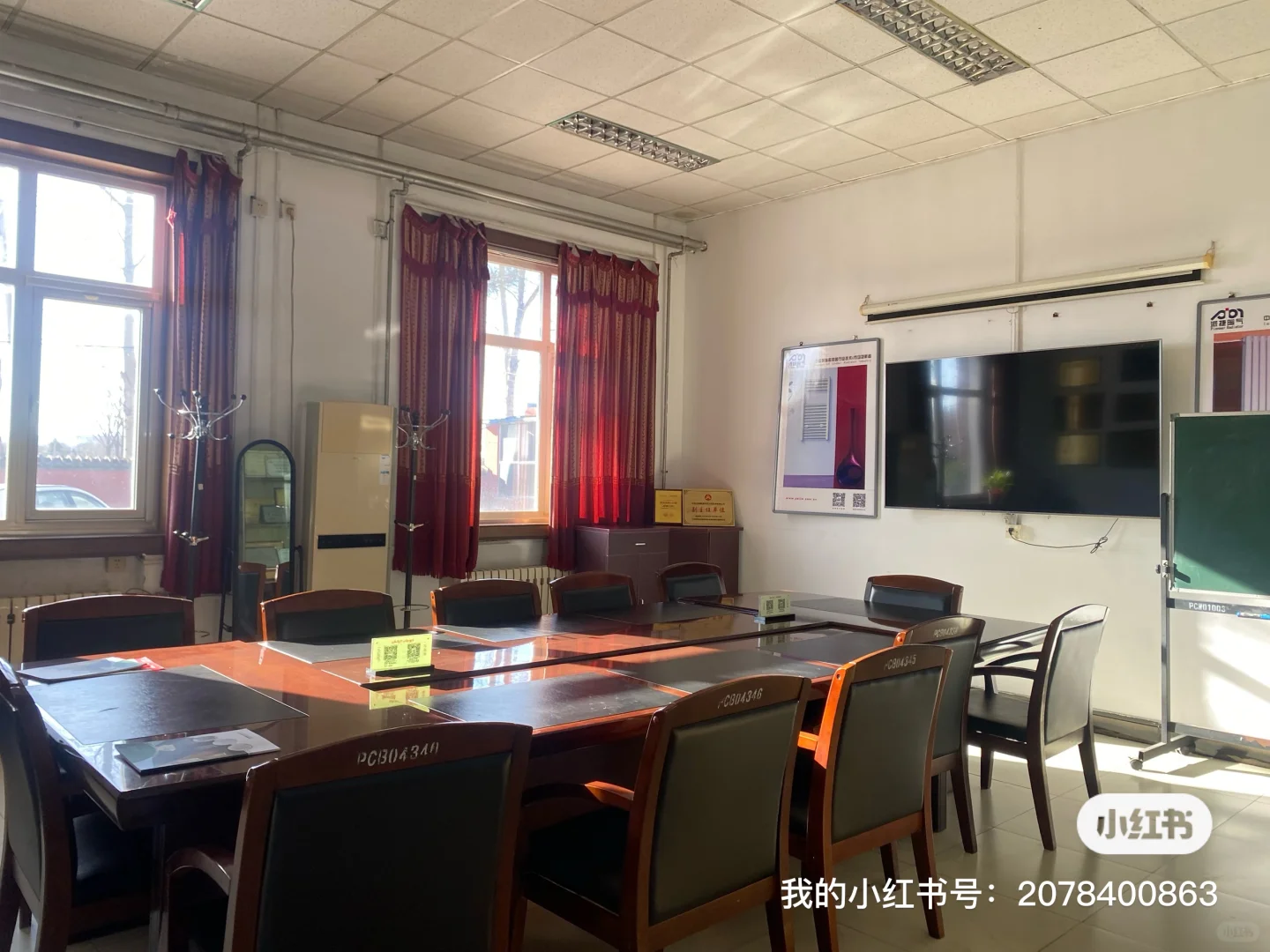 昌平北六环2400平独门独院适合工程公司