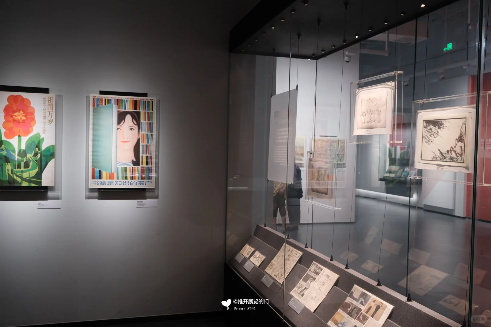 这个馆真是简洁又高级啊……