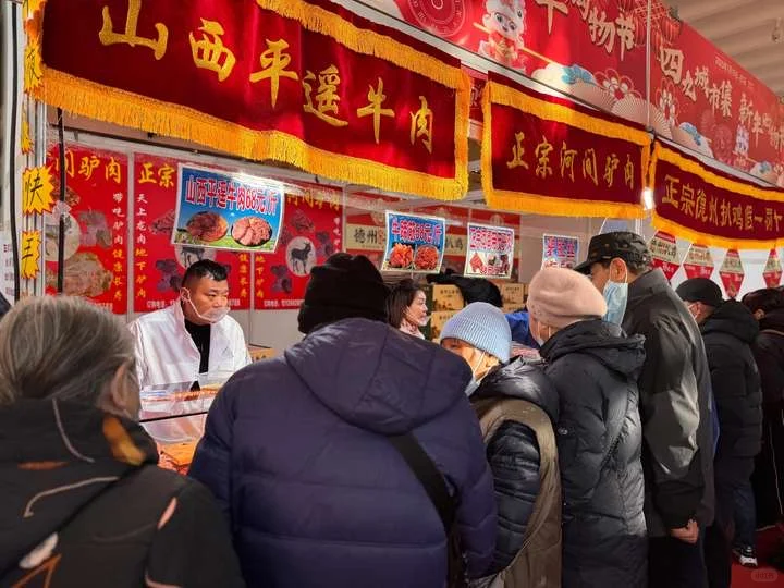 北展食博会进入开幕倒计时