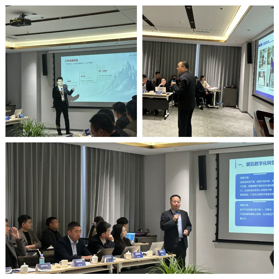 园区活动｜2025制造业产业合作对接会