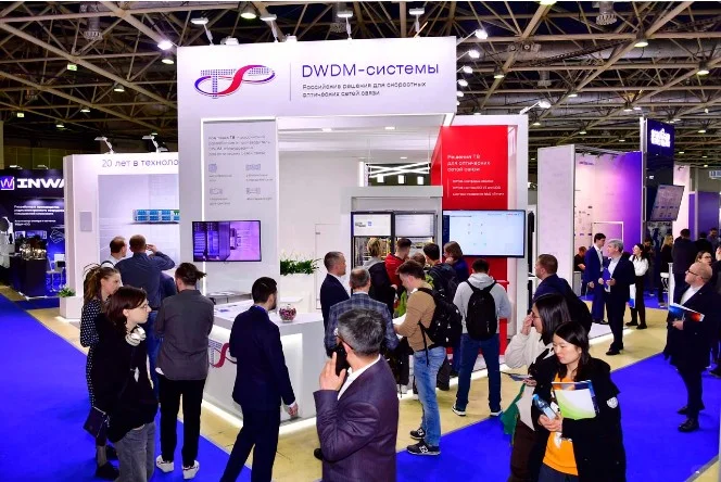 推荐 俄罗斯消费电子展ICEE Russia