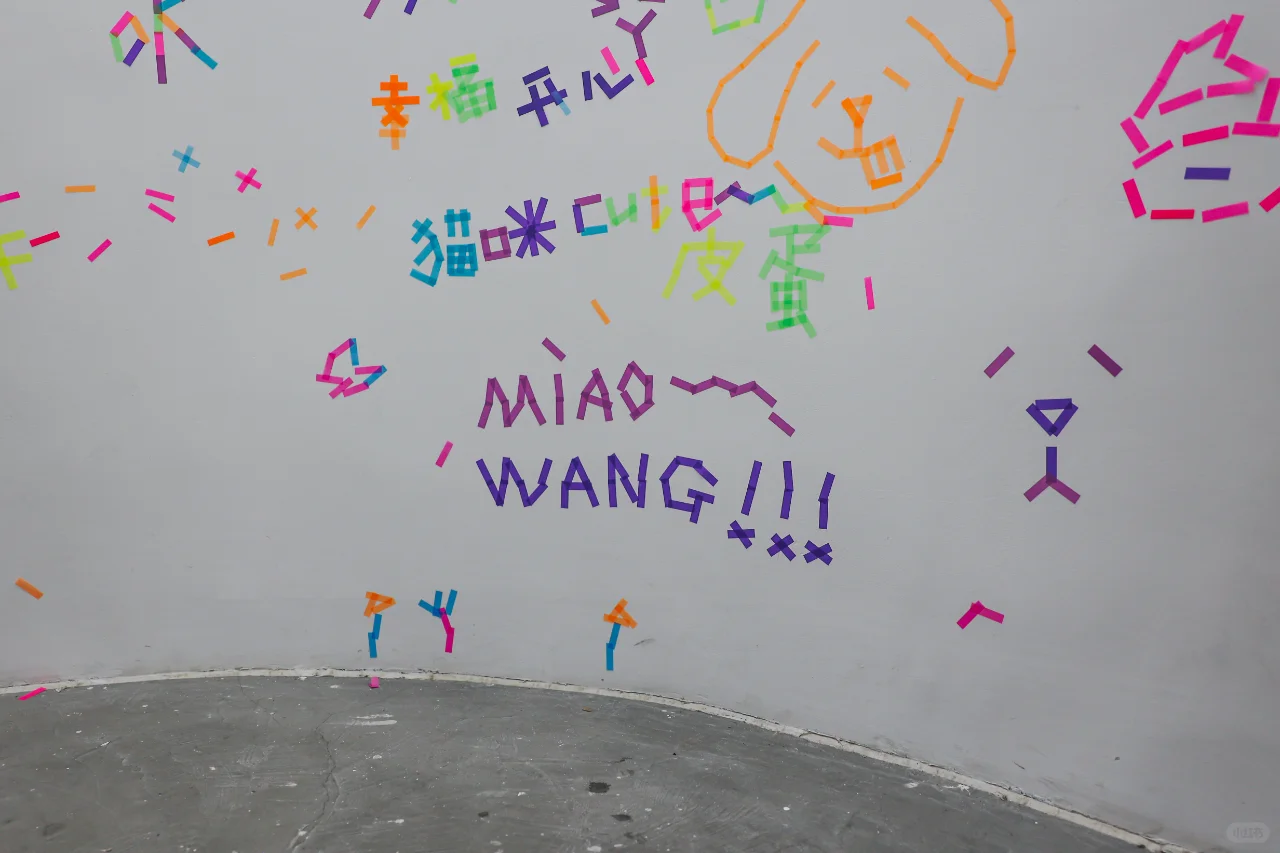 暑假档❗最值得去的平面设计展