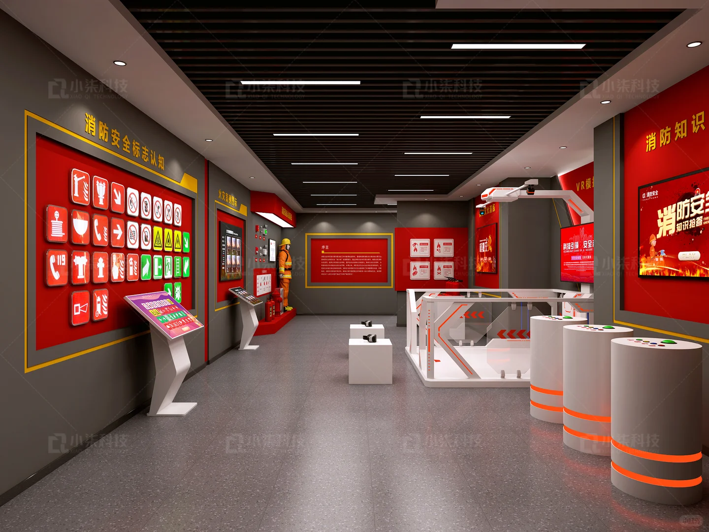 vr消防安全体验馆整馆规划设备采购厂家直销