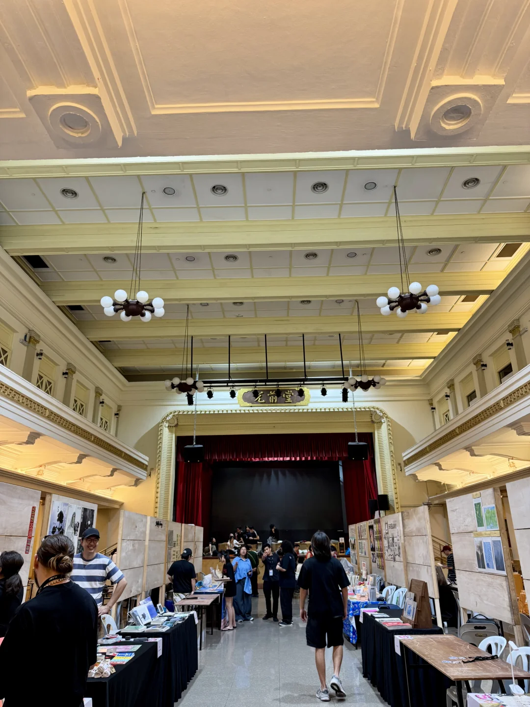 FEVER DOG｜吉隆坡布展日大暴雨?️