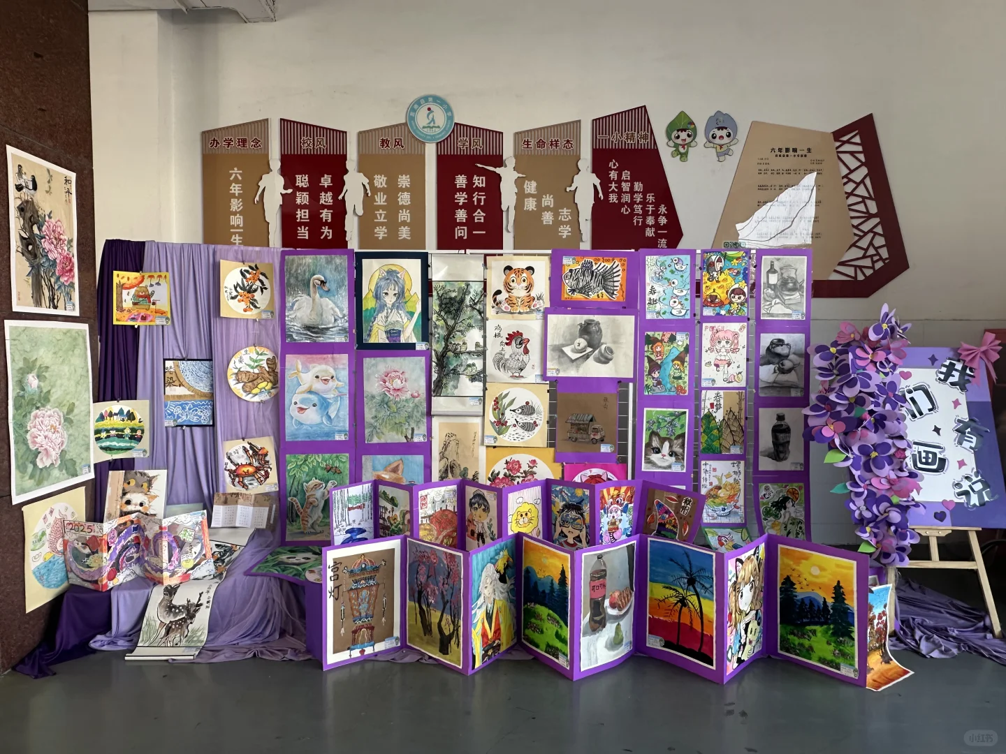 今年的展家长们很给力呀