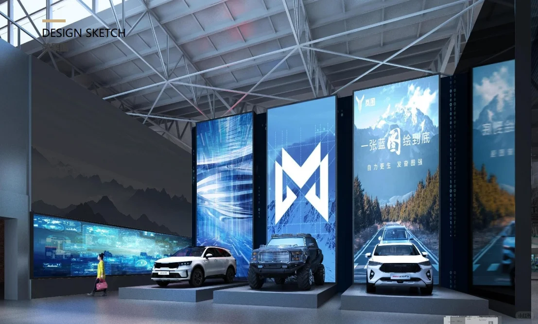 东风汽车博物馆工业历史展厅设计