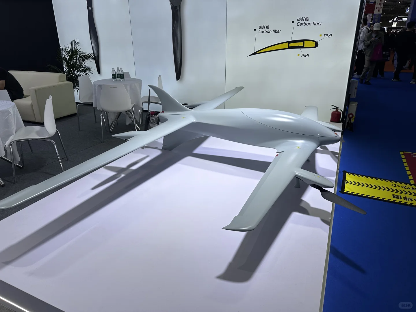 2025珠海无人机展会