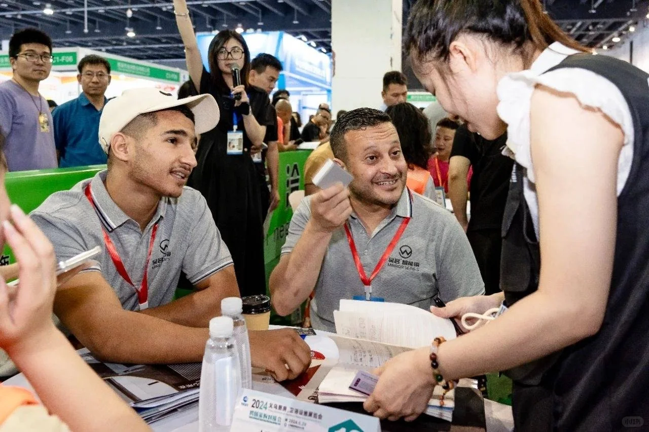 2025义乌厨卫展主办单位