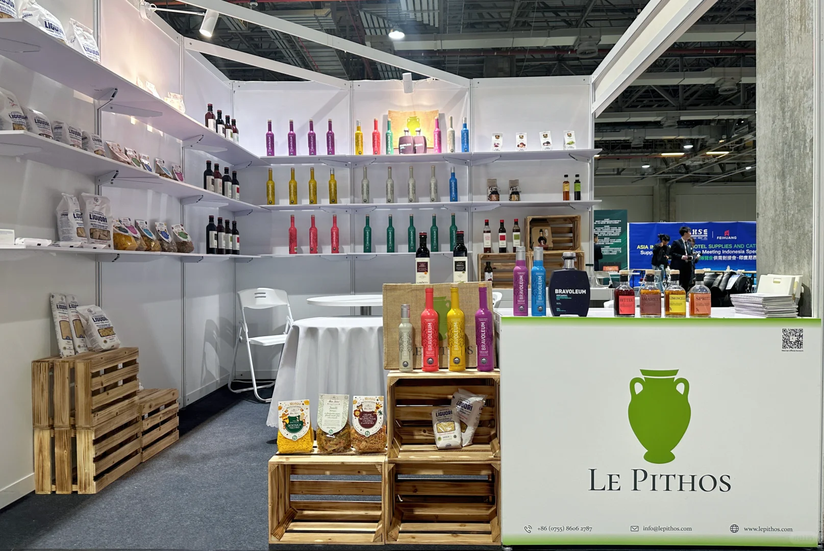 亚洲国际酒店用品及食品博览会，首秀收官！