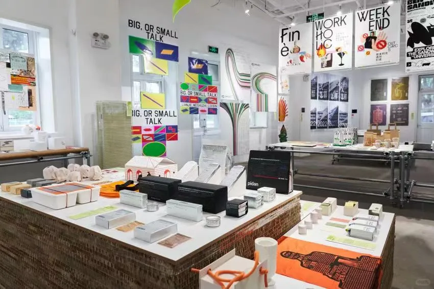 暑假档❗最值得去的平面设计展