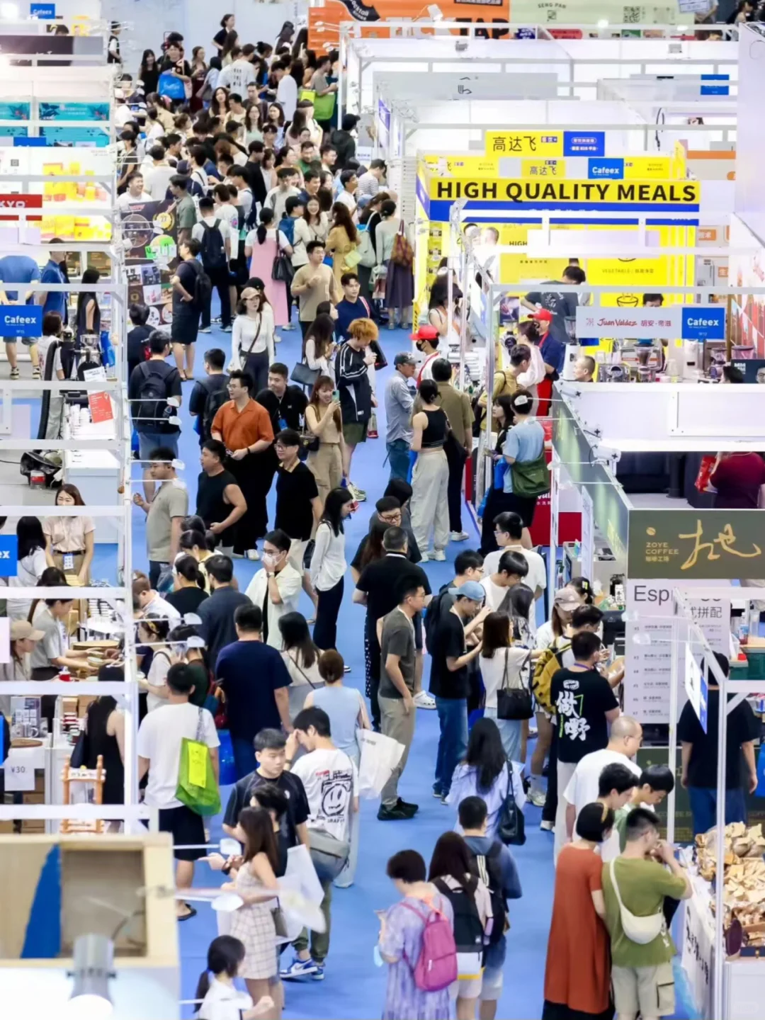 上海咖啡展2025｜看这篇就够了！
