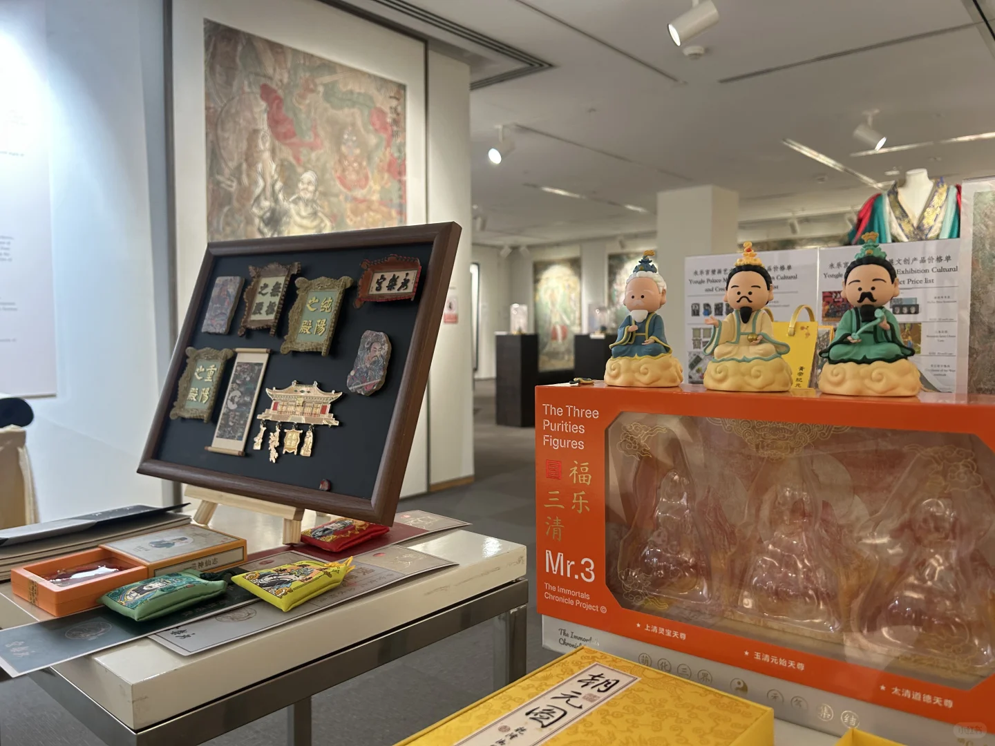 永乐宫 壁画艺术特展@悉尼?❤️