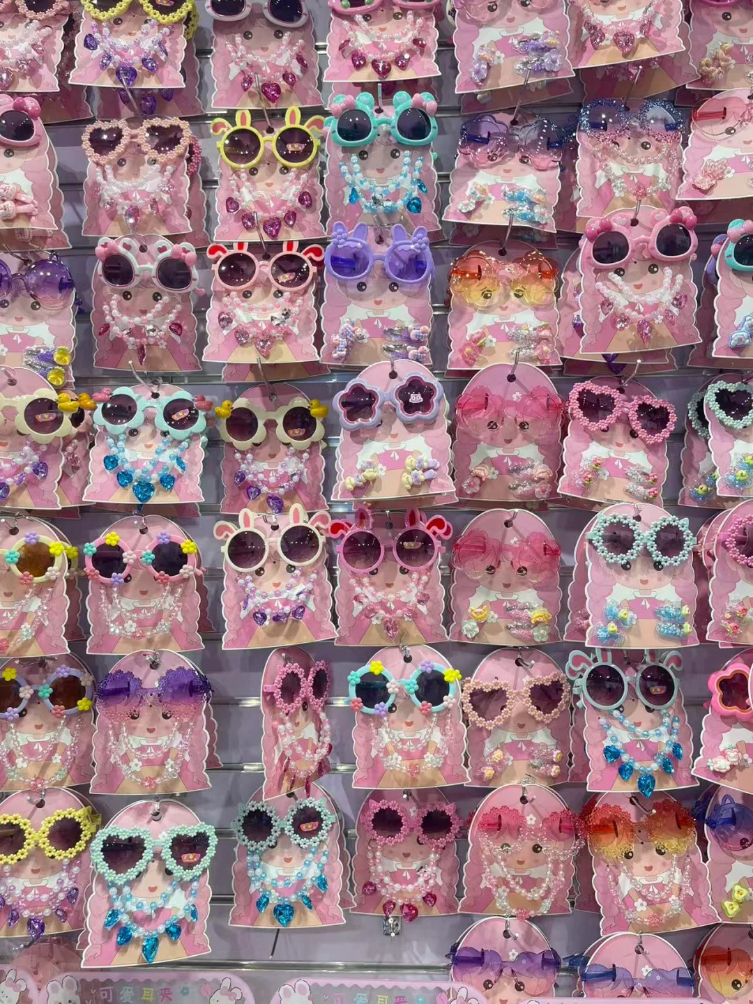 6.13-15义乌潮玩展 逛到腿软！也太好买了