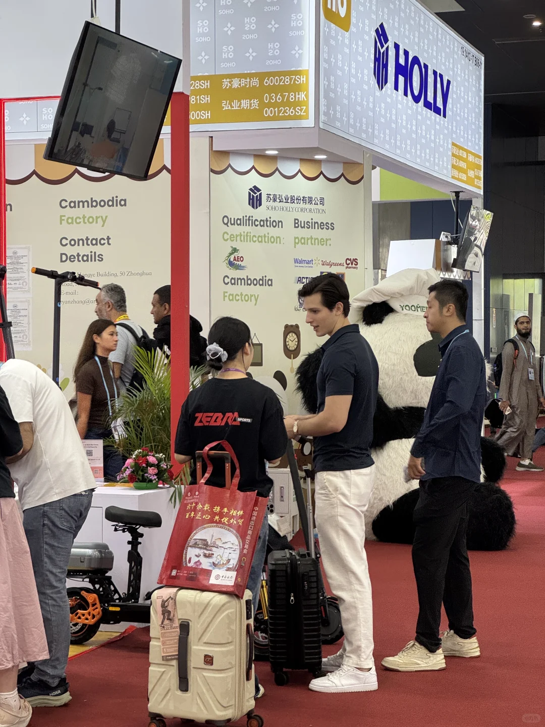 广交会好多帅哥美女