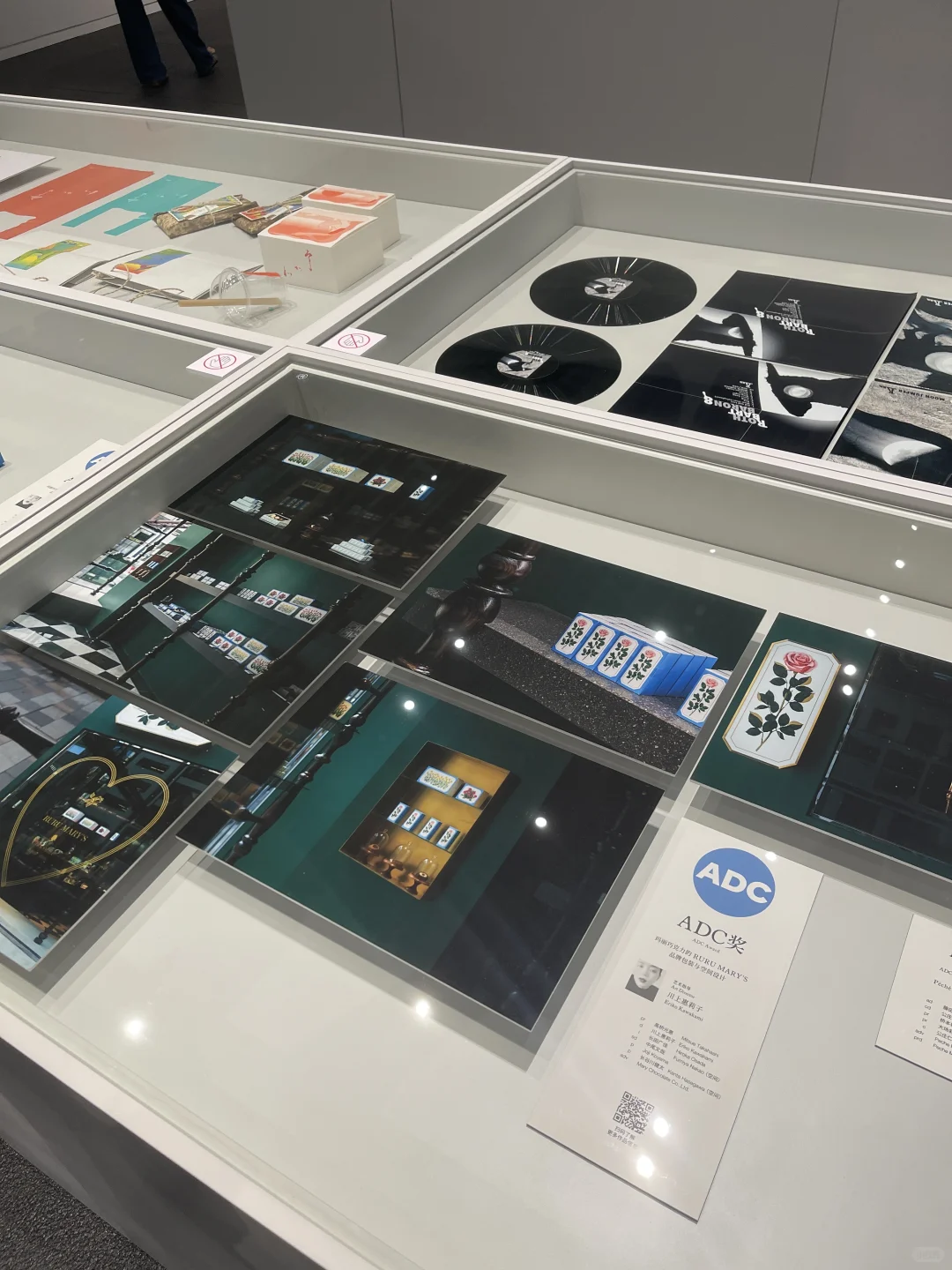 东京 ADC 展：从狭义的“广告”到创意本身