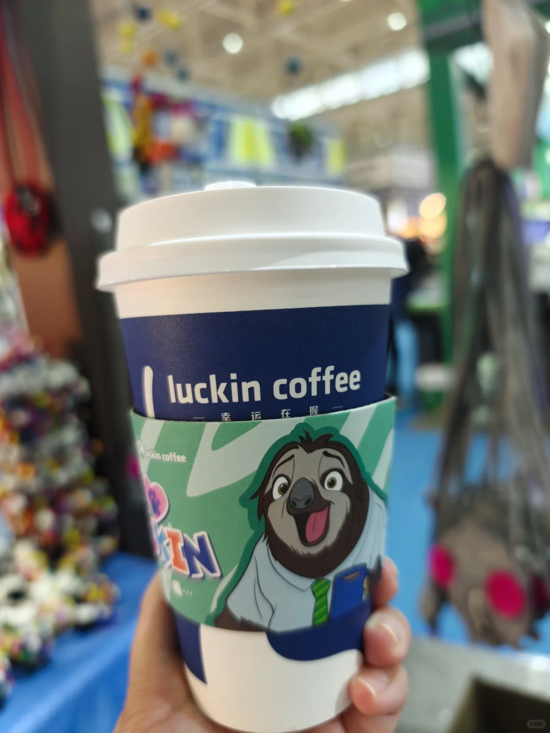 2025中外商品博览会