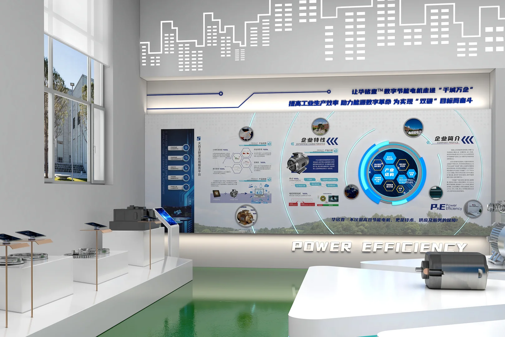 救命！现在工厂参观设计还能这么秀实力？