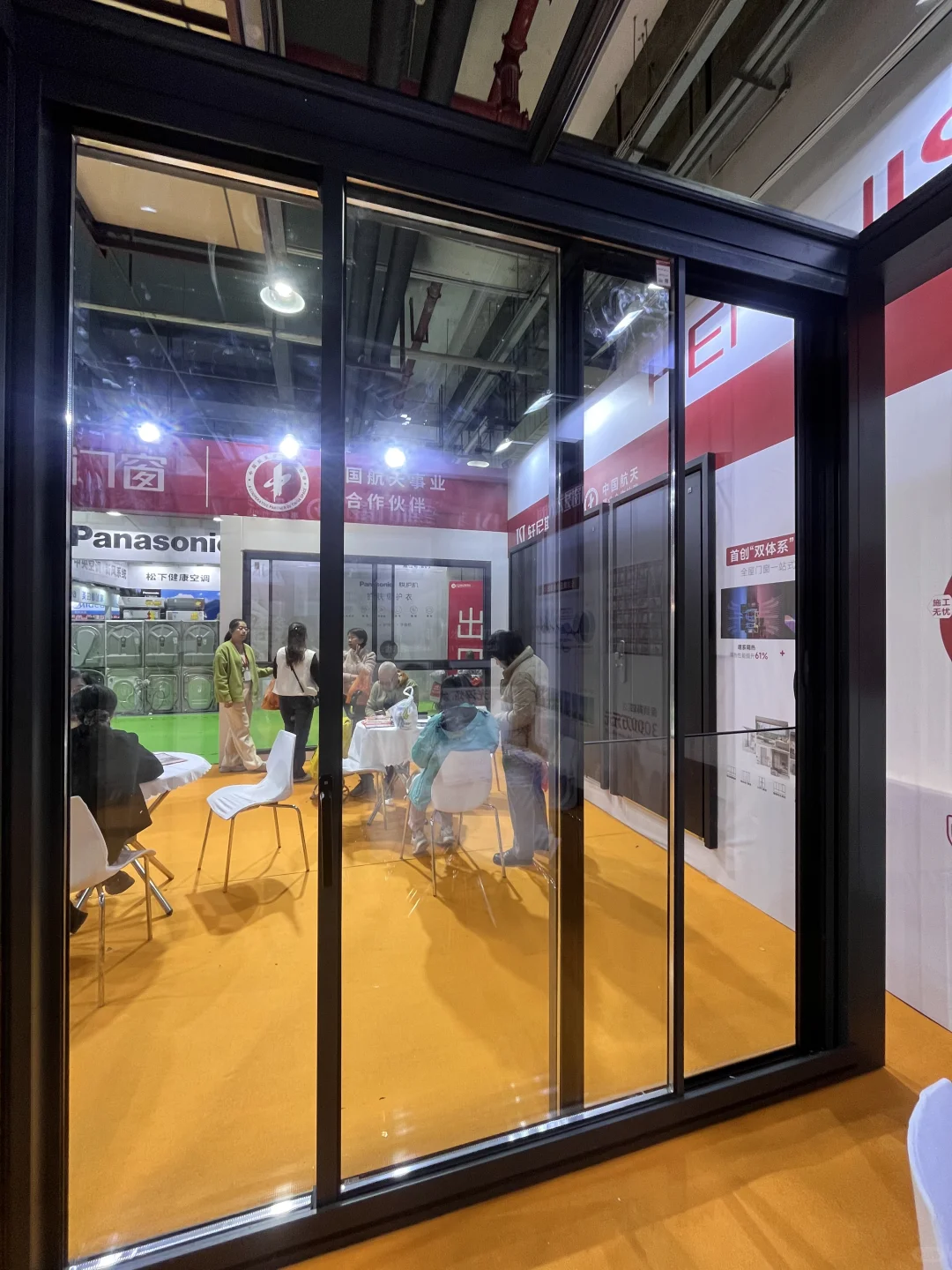 广州家博会攻略✅轩尼斯17周年庆福利叠buff！