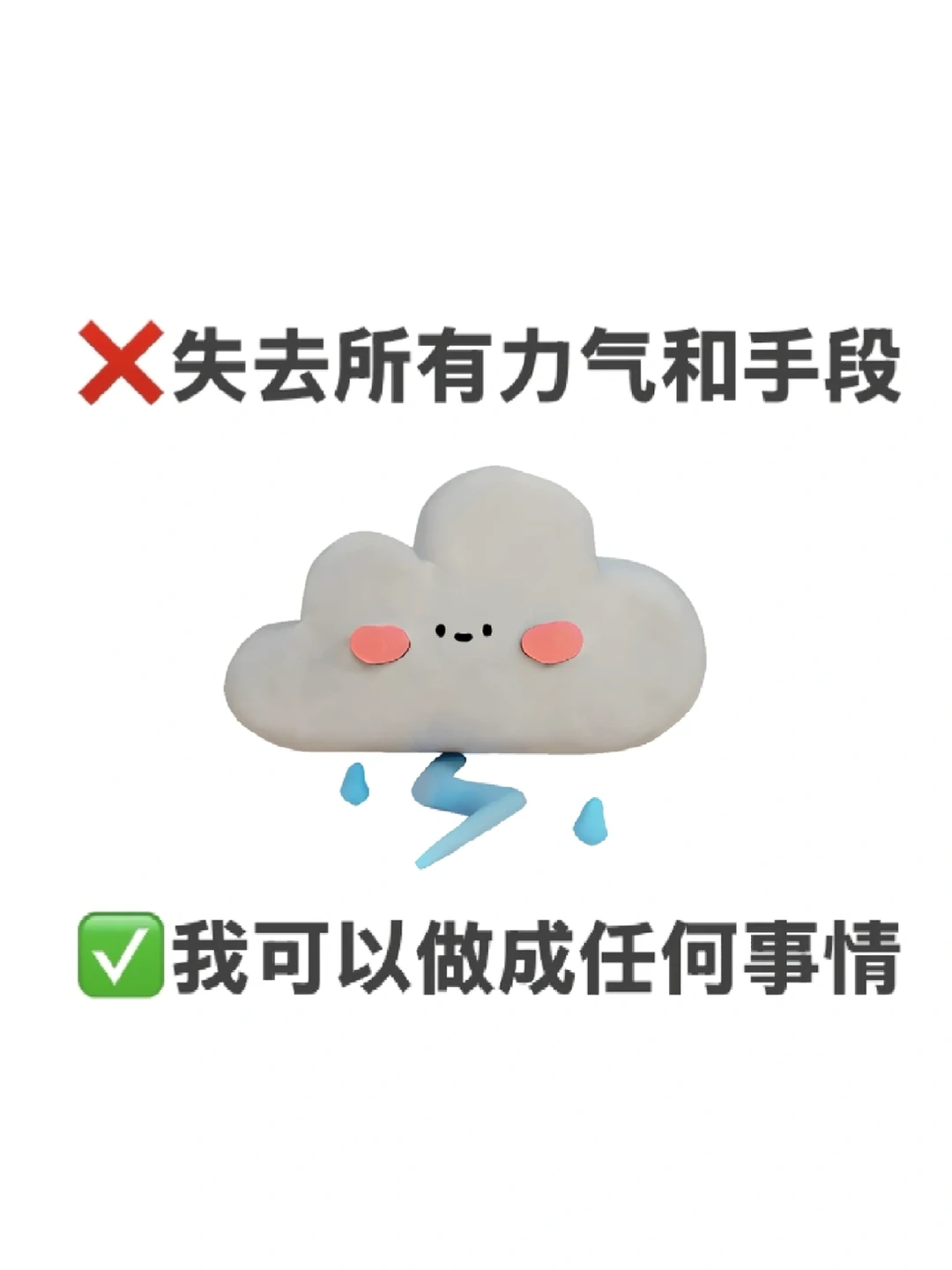 法考培训转行｜西安律所面试避坑篇（二）