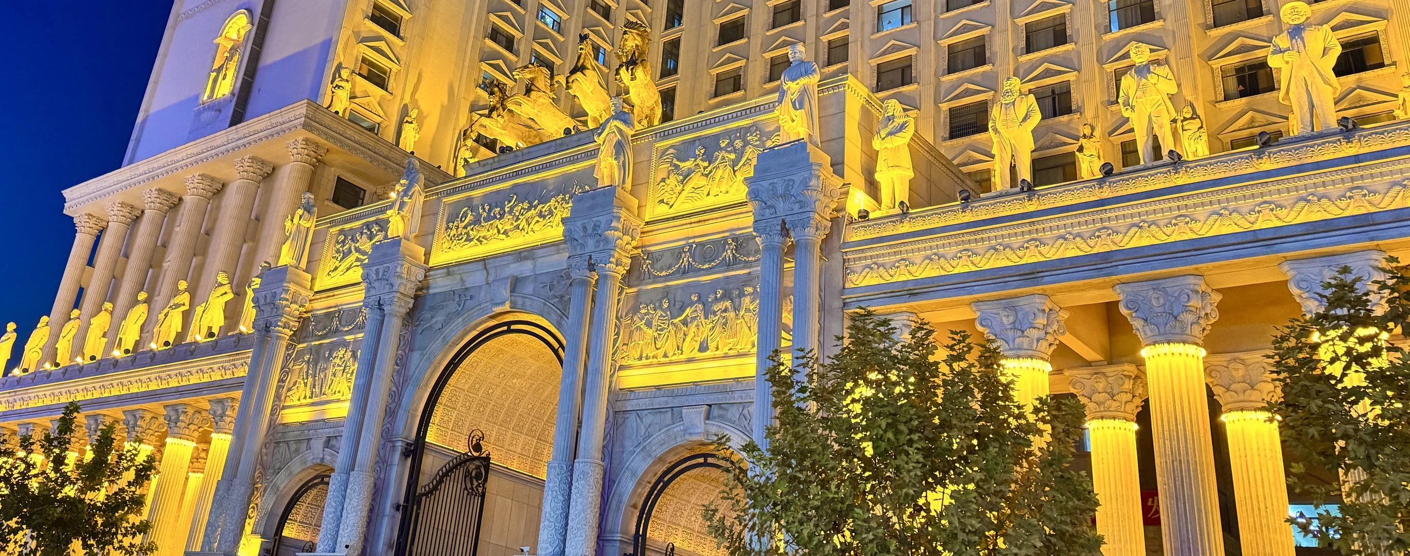 入选 2025 ·第二届写意画作品展啦✌️