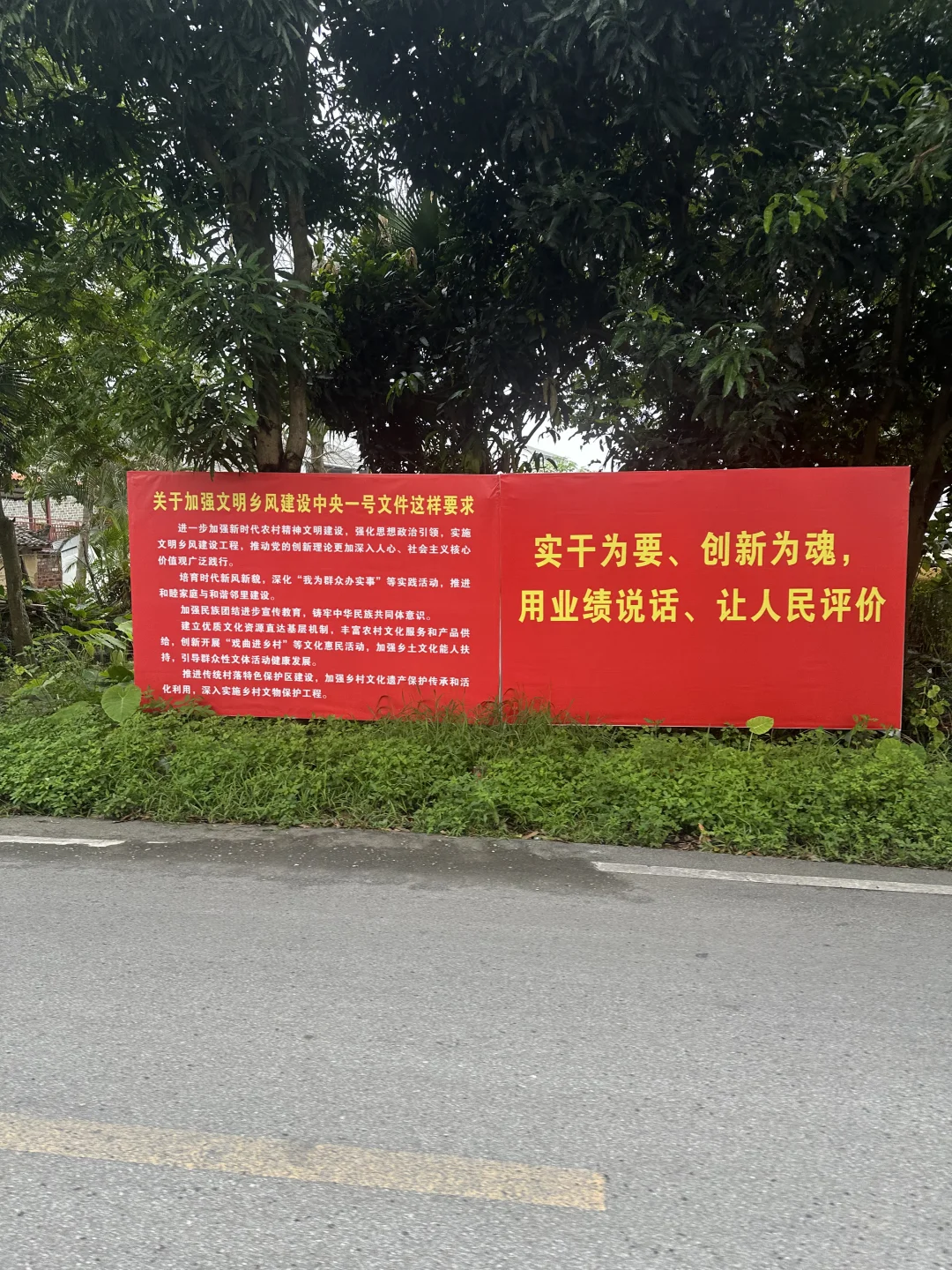 【秋招谢幕】一场横跨四地招聘会的长跑