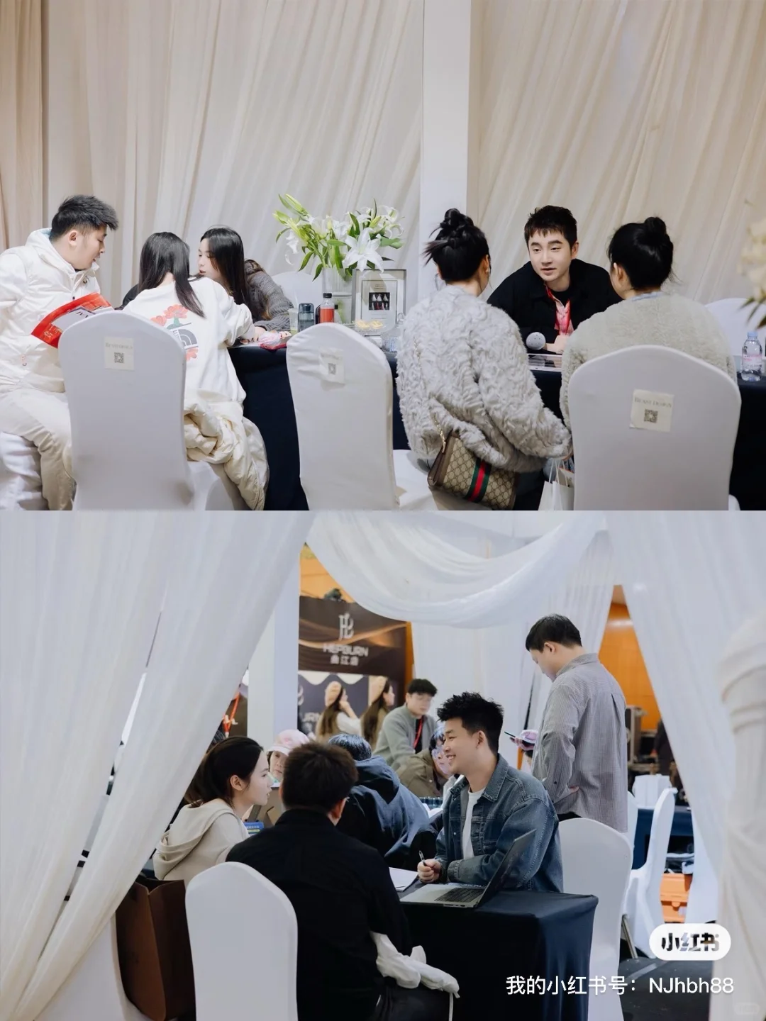 强强联合?一份《南京婚博会招商指南》请查收