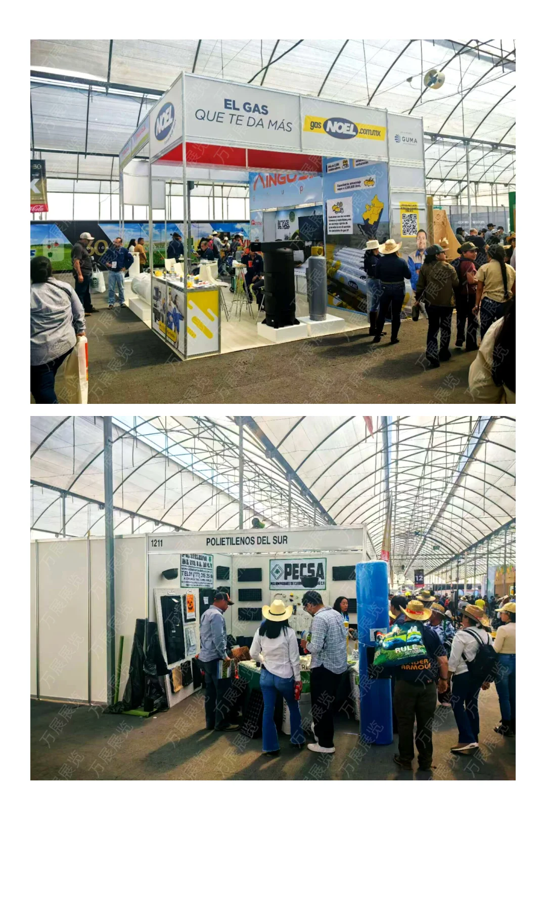 第30届墨西哥国际农业展在瓜纳华托举办