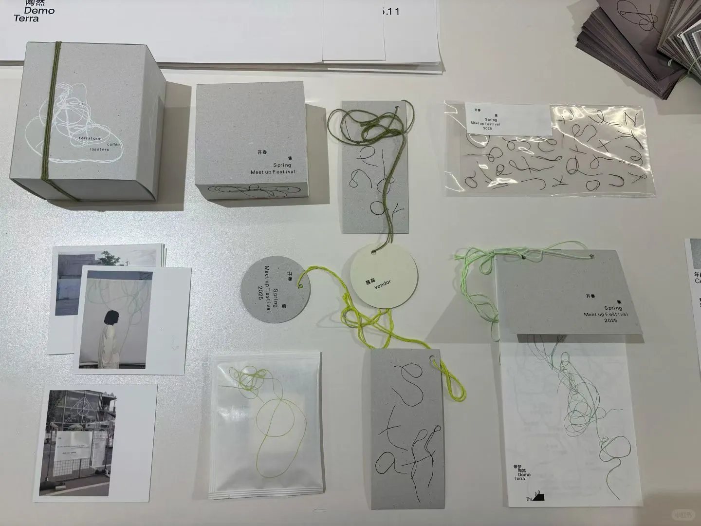 周末打卡杭州100个艺术展-3